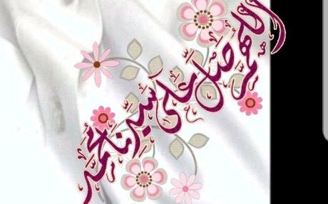 بنت روق tweet media