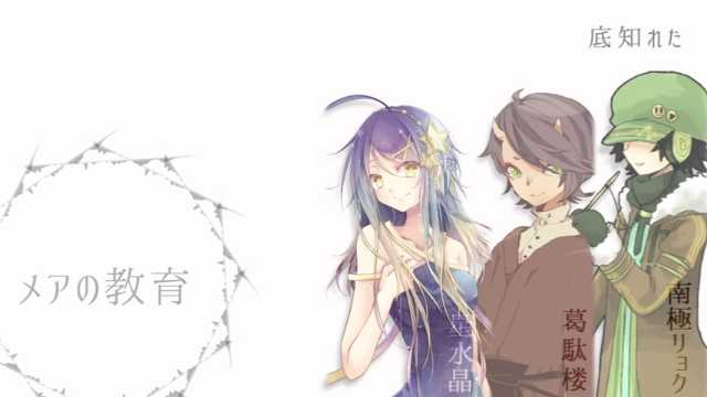 Smのtwitterイラスト検索結果 古い順 Smのtwitterイラスト検索結果 古い順