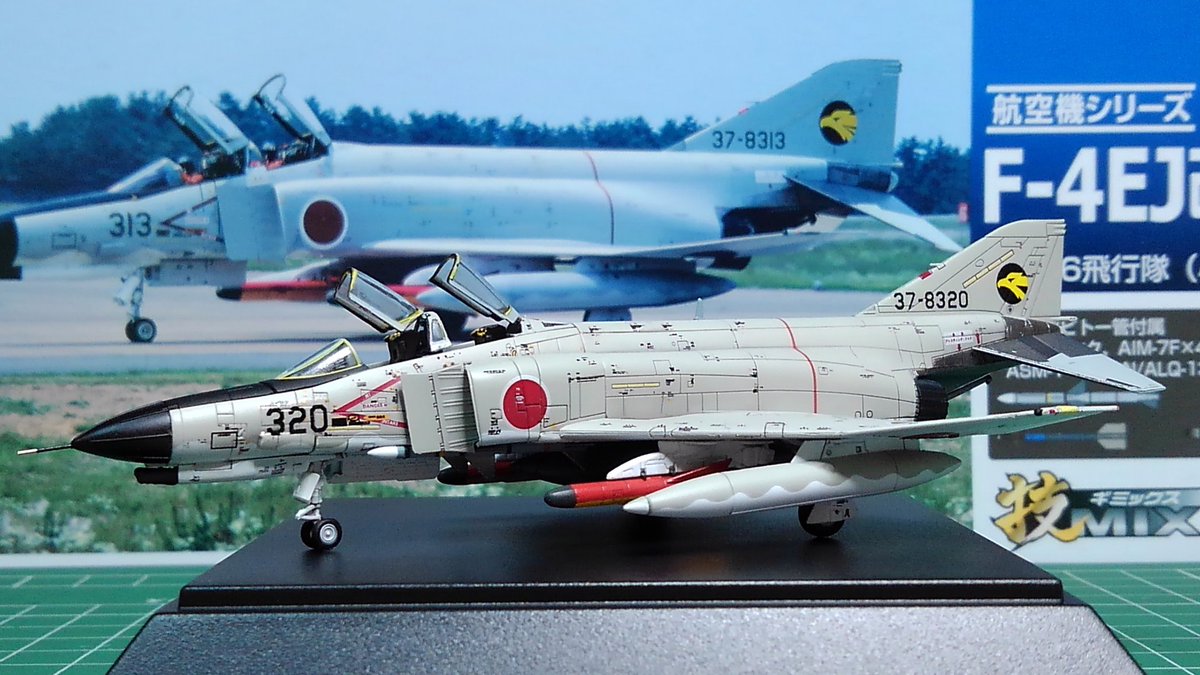 技MIX AC123 F-4EJ改 第306飛行隊(小松基地)
