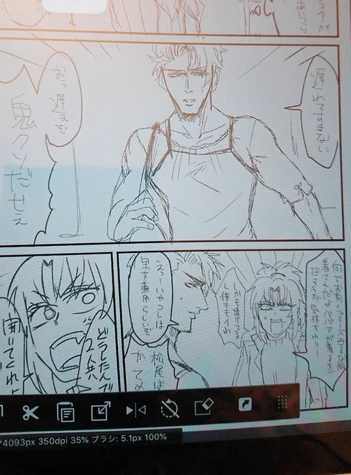 iPadの練習で円卓描いてる 