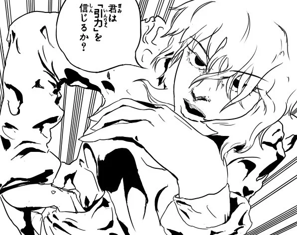 ジョジョが好きです 