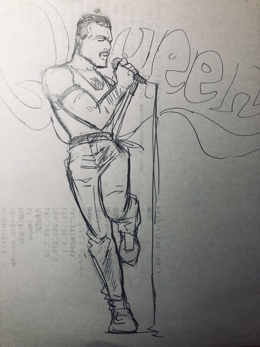 昨夜の落書きそのうち清書 