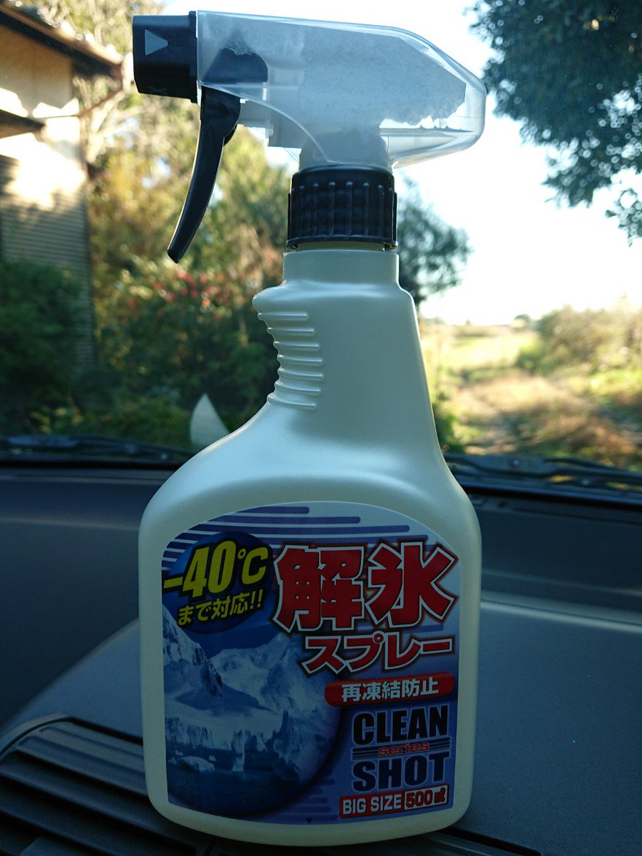 メビウス (@Mobius) / Posts / X