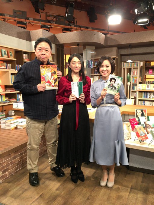 Nhk安部みちこアナは結婚してる 身長 体重等プロフィールも 太郎の女子アナ日記