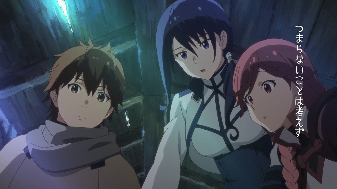 تويتر Animevoice Lite على تويتر アニメ 灰と幻想のグリムガル Cd Box2より新曲を使用したアニメmvが公開 T Co 6nwwqdvhgi 1月16日発売 T Co Sh2rnc3eq9 T Co Bglbezjfow تويتر Animevoice Lite على تويتر アニメ 灰と幻想のグリムガル Cd Box2より新曲を使用したアニメmvが公開 T Co 6nwwqdvhgi 1月16日発売 T Co Sh2rnc3eq9 T Co Bglbezjfow