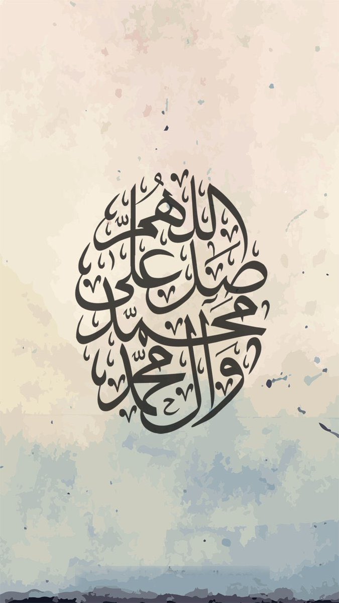 nainn_27's tweet photo. اللهم صل وسلم وبارك على نبينا وحبيبنا محمد وعلى آله وصحبه أجمعين 🕊...

#يوم_الجمعة 
#اللهم_صل_وسلم_على_نبينا_محمد https://t.co/Ca86HqktHr