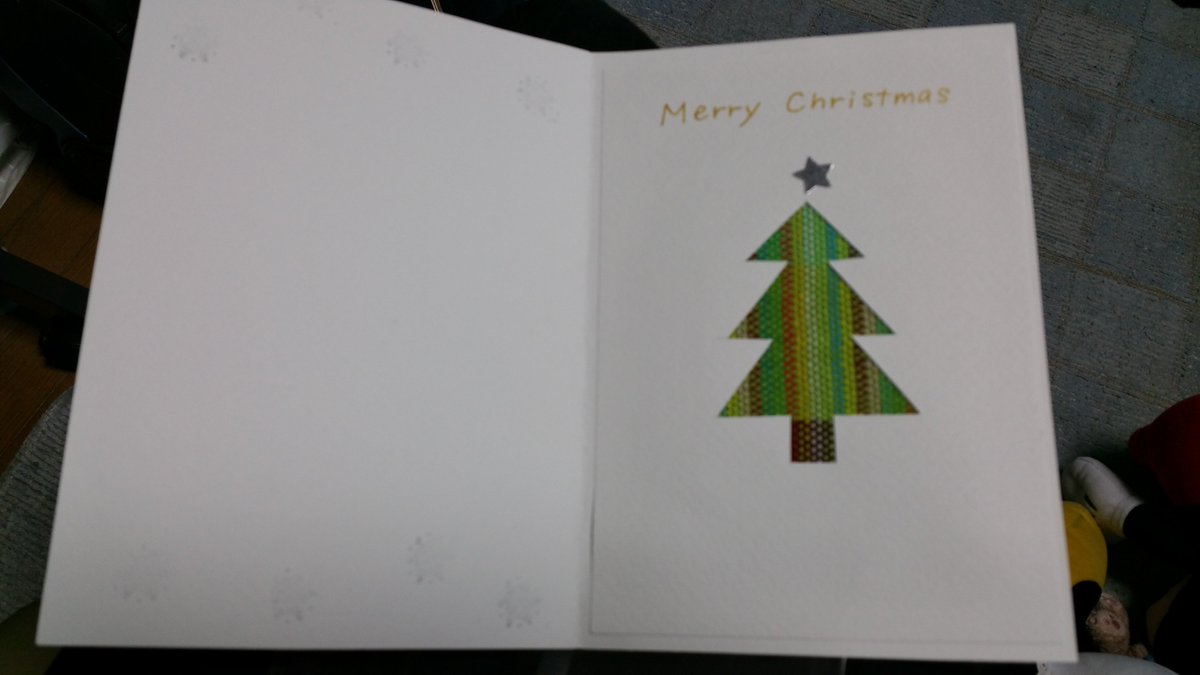 かな クリスマスカードの中身はこんな風 クリスマスカード さをり織 手作り