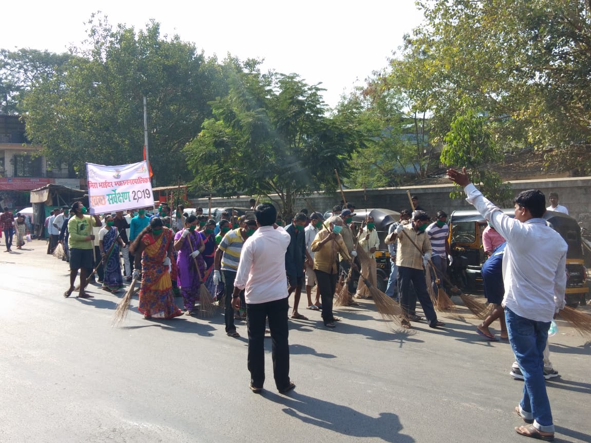 Awareness & Cleanliness Drive conducted at Penkarpada, Mira Bhayandar @swachhbharat @SwachhBharatGov @SwachSurvekshan #SwachhBharat #SwachhMiraBhayandar