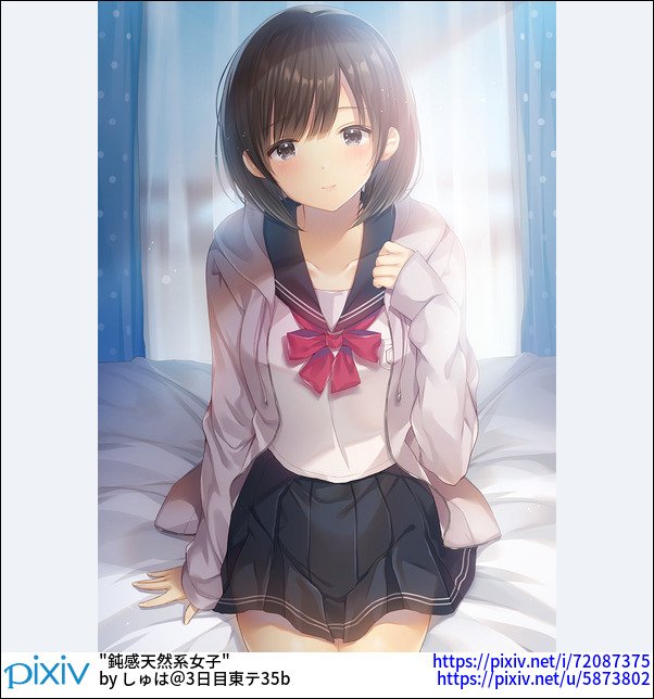 Pixiv English Cute 鈍感天然系女子 By T Co 1kcpimvuco Pixiv