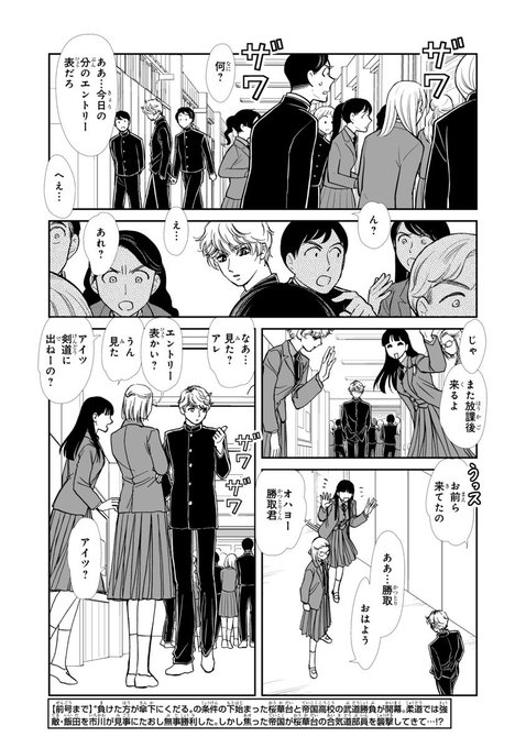 プリンセスgold編集部さん の最近のツイート 8 Whotwi グラフィカルtwitter分析 プリンセスgold編集部さん の最近のツイート 8 Whotwi グラフィカルtwitter分析