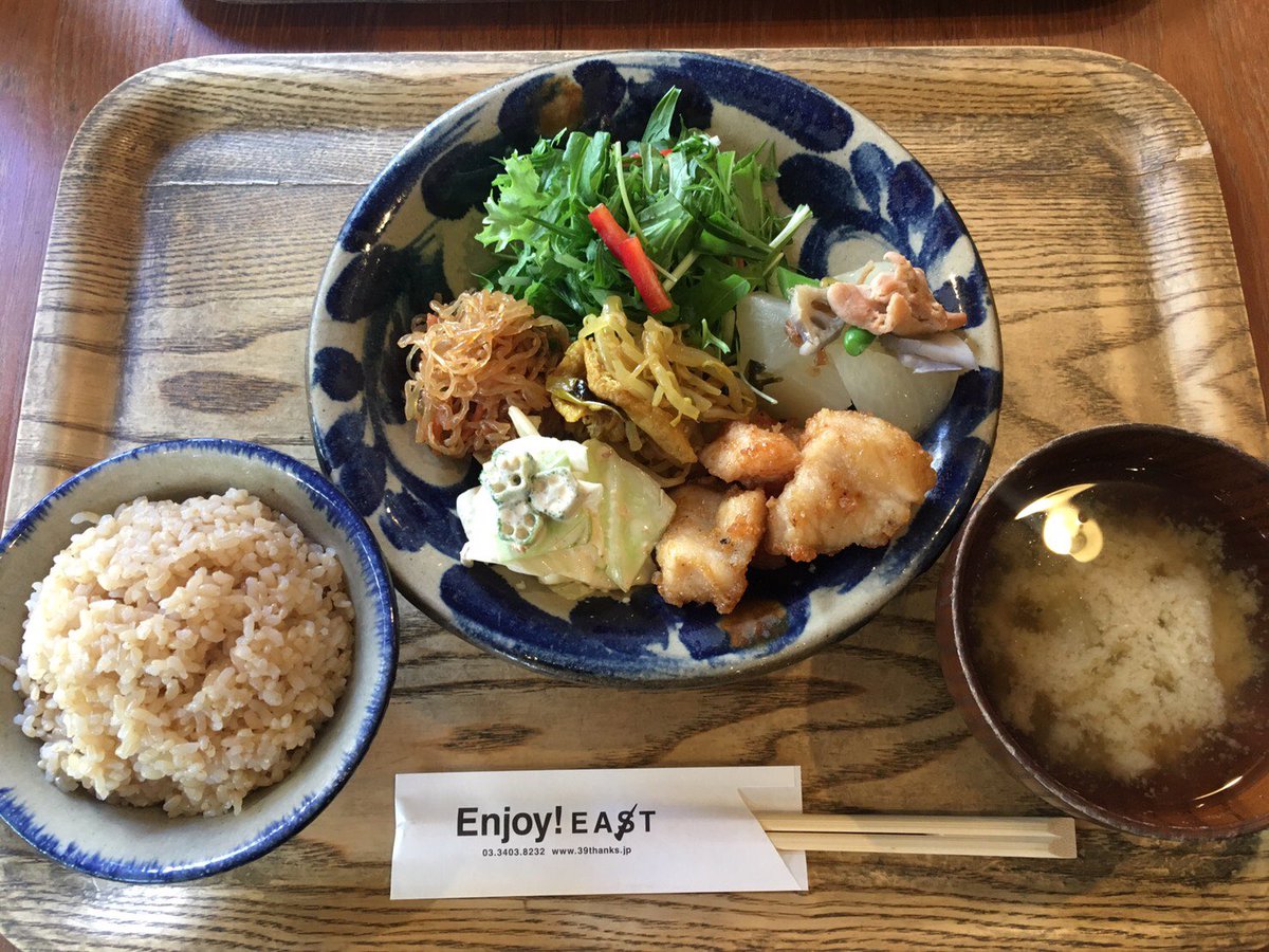 Enjoy East 本日の和食ビュッフェ ご飯は玄米か十六穀米から選べて 全てお代わり自由 ランチ 玄米 お昼ご飯 定食 渋谷 千駄ヶ谷 北参道 食べ放題 ヘルシーランチ 和食 ごはん 新宿御苑 東京体育館