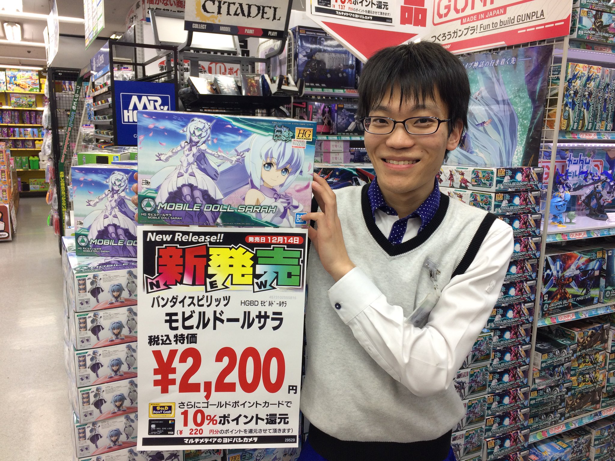 ヨドバシカメラ 千葉店 毎週金曜日はガンプラフラゲデー ガンダムビルドダイバーズ より物語のカギを握るガンプラ モビルドールサラ が新発売 ガンダムシャイニングブレイク や ダブルオーガンダムセブンソード なども ヨドバシカメラ 千葉店 毎週金曜日はガンプラフラゲデー ガンダムビルドダイバーズ より物語のカギを握るガンプラ モビルドールサラ が新発売 ガンダムシャイニングブレイク や ダブルオーガンダムセブンソード なども