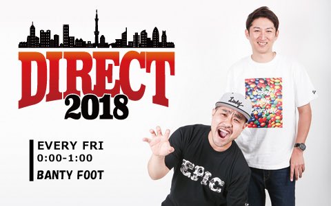 BANTYFOOT_SOUND's tweet photo. 毎週金曜24:00からはZIP FM 77.8『direct』
リクエストは→https://t.co/fcDuL26DlO
または #direct2018 を付けてつぶやいて下さい!
今夜も週末イベント情報からnonstop mixまで内容盛りだくさん!
皆様お楽しみに!
#zipfm https://t.co/G4VQDKMIOi