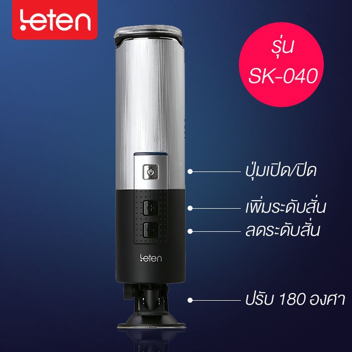 XstuffSexToy's tweet photo. 👨หลบหน่อยครับรุ่นใหญ่จะเดิน จิมิกระป๋องสั่นเขย่าอัตโนมัติตั้งพื้นได้ออฟชั่นแน่นถอดล้างใช้ซ้ำสบาย
🔸ราคาปกติ 5990 บาทลดเหลือ 3590 บาทเก็บปลายทางหรือโอนได้หมด🥳
⚠️พัสดุห่อมิดชิดปิดสนิทแน่นไม่ระบุชื่อสินค้านะจ๊ะขอบอก⚠️
#xStuff #xStuffToy #Sextoy #ของเล่นผู้ใหญ่ #จิ๋มกระป๋อง https://t.co/KZXyquwD14