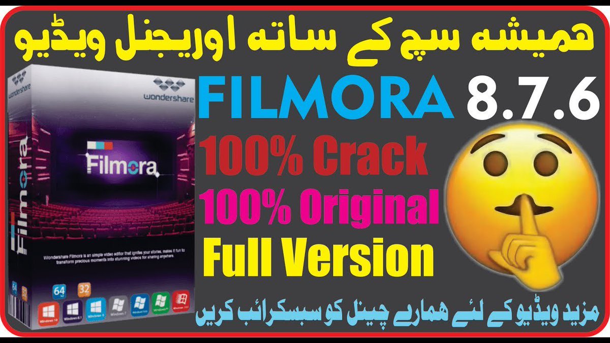 Filmora Filmora