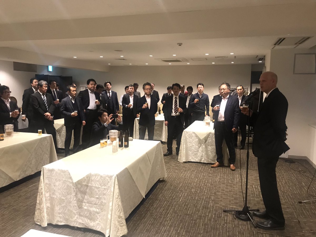 GuerbetAsia's tweet photo. Continuous development program is key to @GuerbetAsia to ensure we constantly deliver the best result and experience to our customer. We are closing 2018 with the Product and PSS training to our new team member in #japan subsidiary. #salesforceeffectiveness #GEAR2023 https://t.co/lGFsG3HFoQ