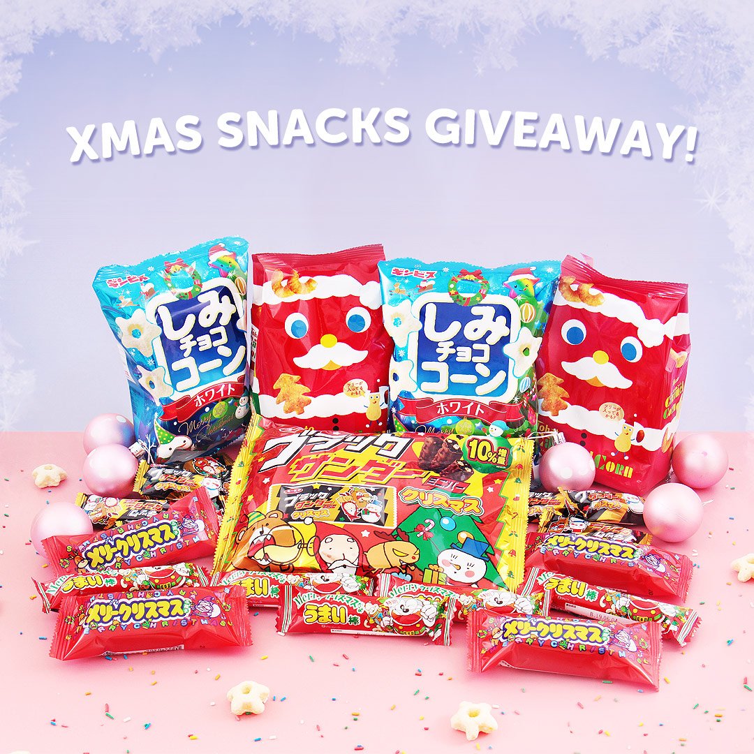JapanCandyStore's tweet photo. 🎅 12 DAYS TO XMAS! 🎅 Enter our giveaway to win a huge haul of Japanese Xmas snacks! 🎁► https://t.co/kaxUqurgl8 ✨
#japancandystore #japanesecandy #candygiveaway #internationalgiveaway #deliciousjapan https://t.co/rx7rh6AVX9