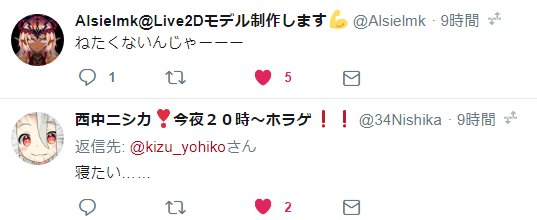 ちょっとおもしろい