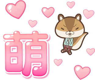 紙兎ロペのtwitterイラスト検索結果 紙兎ロペのtwitterイラスト検索結果