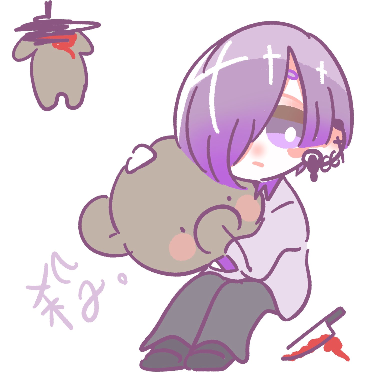 ゆきむら。さんの中島さんぬいぐるみ ゆきむら 中島さん ぬいぐるみ