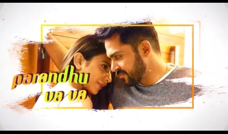 KaappaanSuriyaa's tweet image. #DevSingle is here!! Trademark @Jharrisjayaraj ❤️  is back 😍😍💕 and both @Karthi_Offl na and @Rakulpreet looking great 😍👌🏻
Tamil youtu.be/9eX-HRFwCnU 
Telugu youtu.be/2zuD4ViJtB8 
 @RajathDir @PrincePictures_ @RelianceEnt @TimesMusicSouth #Dev