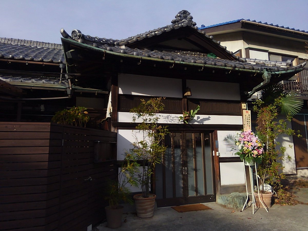 井上美穂 Miho Inoue55 Twitter