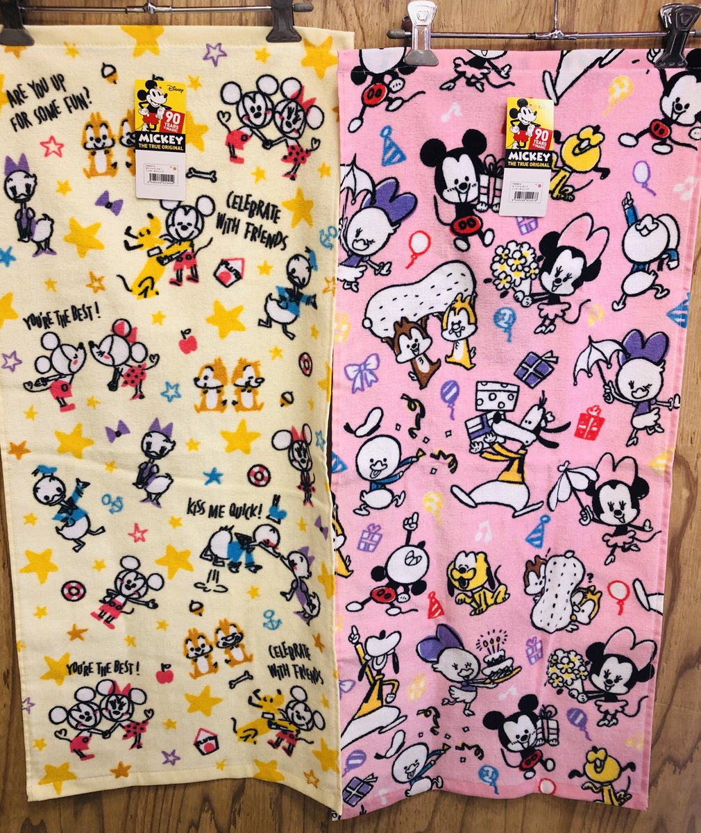 サンキューマートあべのルシアス店 No Twitter 入荷情報 ディズニーキャラクターのフェイスタオルが入荷しました かわいいデザインが揃ってますよ 1つ持ってるだけで年中使えちゃうアイテム プレゼントにもオススメ もちろん全品390円 税 可愛い サンキューマートあべのルシアス店 No Twitter 入荷情報 ディズニーキャラクターのフェイスタオルが入荷しました かわいいデザインが揃ってますよ 1つ持ってるだけで年中使えちゃうアイテム プレゼントにもオススメ もちろん全品390円 税 可愛い