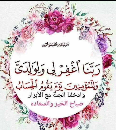 🇸🇦شمووووخ العز🇸🇦 tweet media
