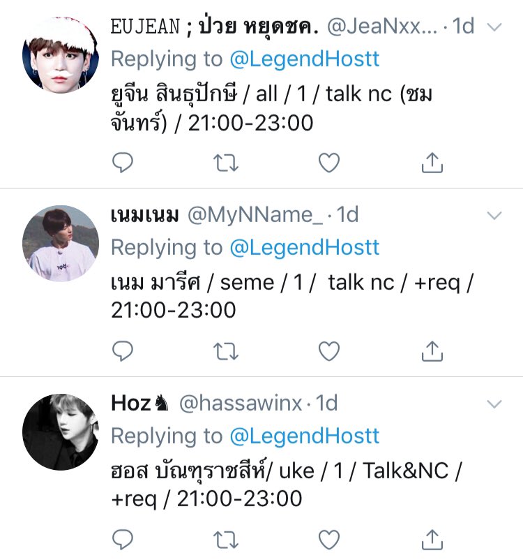 LegendHostt's tweet photo. ⚠️ วิธีการจองเหล่าโฮสต์
** ชื่อลูกค้าคือแฟรีเทล

จองผ่าน Dm @LegendHostt เท่านั้น 
ระบุชื่อโฮสต์ / เพศของลูกค้น / ชื่อแอคแฟรี่เทล / เวลา

Ex . ลีเจ้น เหมราช / uke / 
@.Dan011 / 19:00-21:00
#ยืมเมจforhost #ยืมเมจforsex #บอท ยืม พท rtตามทัก https://t.co/CuPkGr5qO4