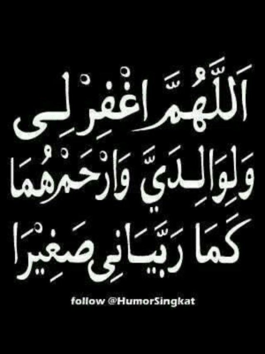 🇸🇦شمووووخ العز🇸🇦 tweet media