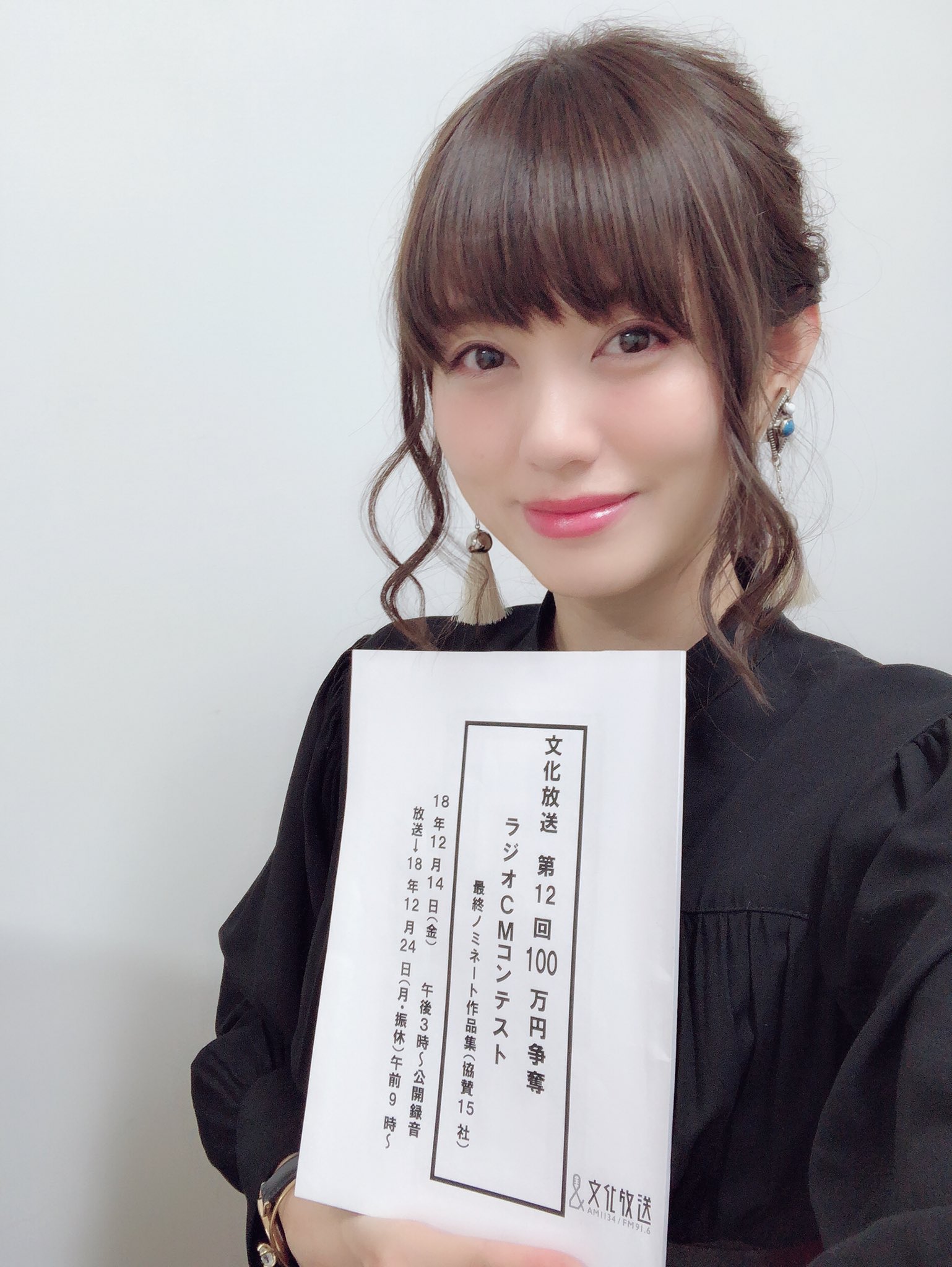 藤井ゆきよ على X: 