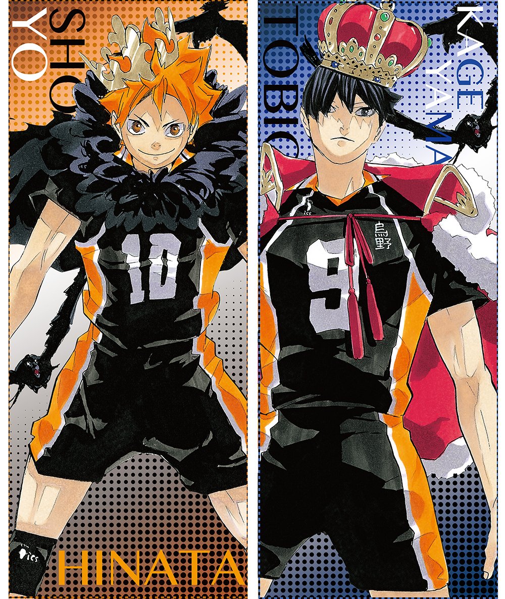 ジャンプショップ JUMP SHOP【公式】 on X: ジャンプショップ JUMP SHOP【公式】 on X:
