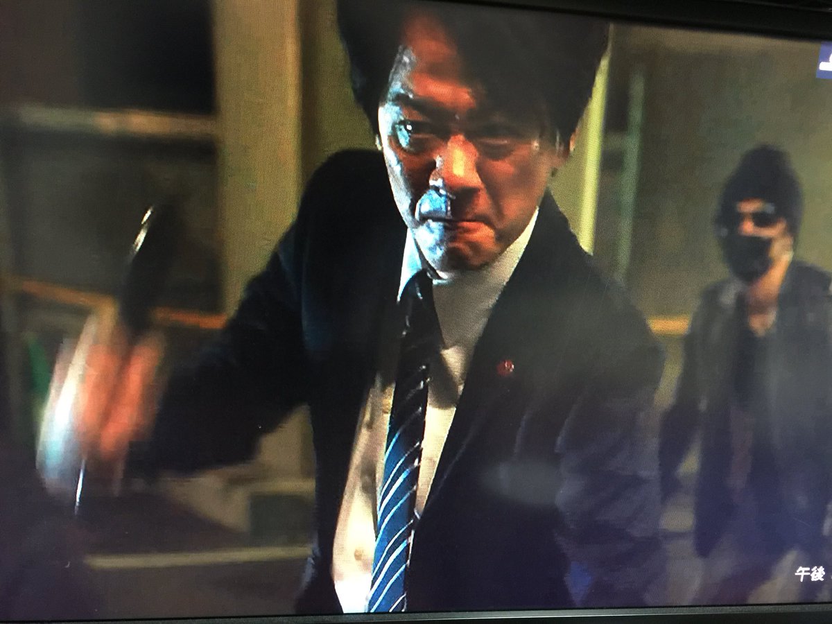 18年12月12日 相棒で 伊丹 が話題に トレンドアットtv