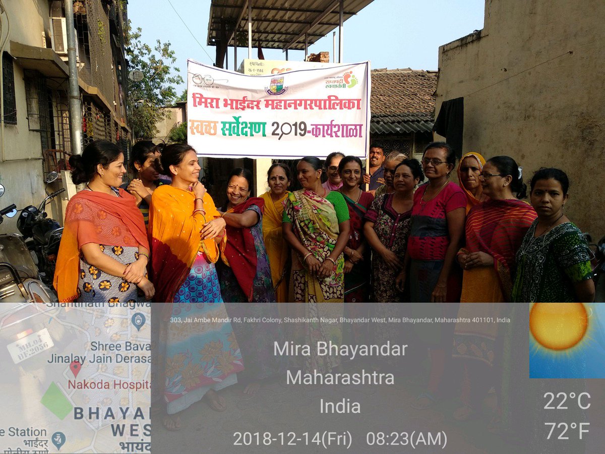 Mira Bhayandar Municipal Corporation (@bhayandarmira) on Twitter photo Citizen led Campaign under Swachh Bharat Abhiyan <a href="/SwachhBharatGov/">Swachh Bharat Urban</a> <a href="/swachhbharat/">Swachh Bharat Mission - Grameen</a> <a href="/ZSBPMaharashtra/">Swachh Maharashtra</a> <a href="/SwachSurvekshan/">Swachh Survekshan</a> #SwachhBharat #SwachhMiraBhayandar Citizen led Campaign under Swachh Bharat Abhiyan <a href="/SwachhBharatGov/">Swachh Bharat Urban</a> <a href="/swachhbharat/">Swachh Bharat Mission - Grameen</a> <a href="/ZSBPMaharashtra/">Swachh Maharashtra</a> <a href="/SwachSurvekshan/">Swachh Survekshan</a> #SwachhBharat #SwachhMiraBhayandar