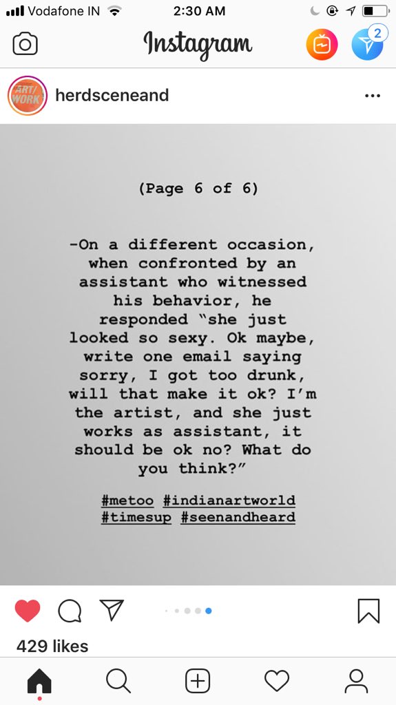 SuparnaSharma's tweet image. #MeToo #SubodhGupta 1/2