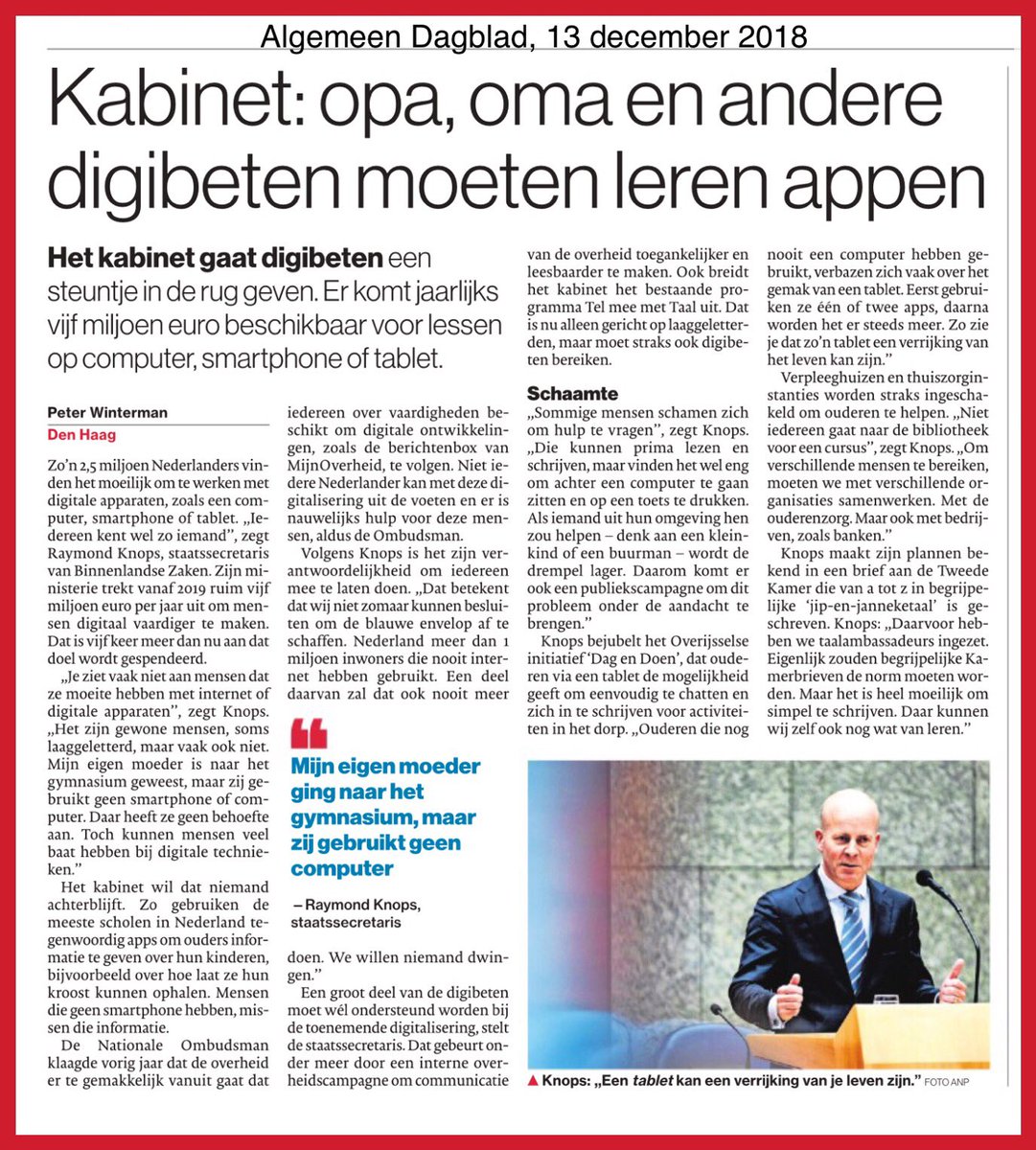 FredMarree's tweet photo. βOpa, oma en andere digibetenβ,
Wat een enorme inschattingsfout,
Die Knops zou beter moeten weten,
Of is hij zelf een digitale drop-out?
#dagdicht #allesovereenkamscheren
https://t.co/lEJ4eAGW6N #opafred https://t.co/oPdOvwySka