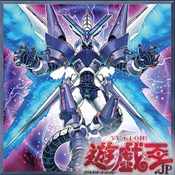 ファイアウォール X ドラゴンの考案と考察 ダーク ネオストームから新たなfdwが登場