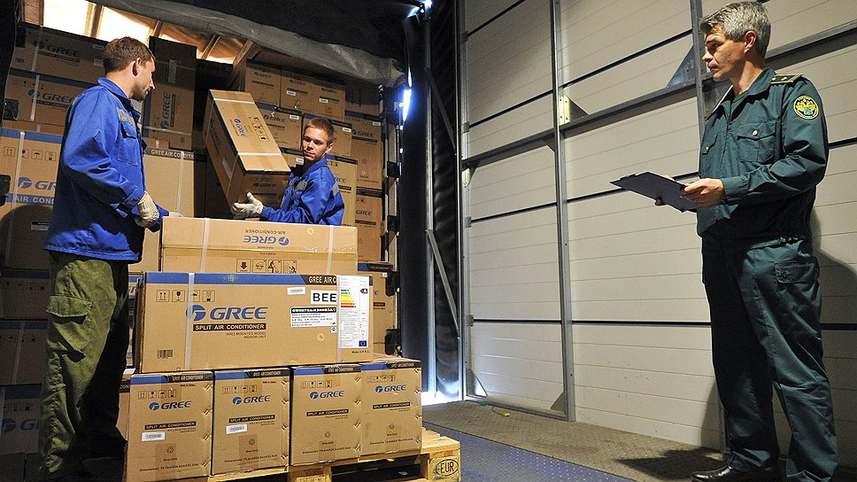 Warehouse returns procedure