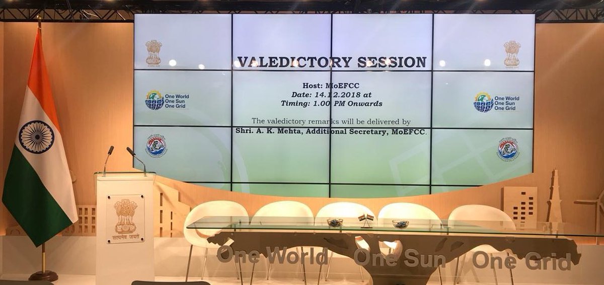 India4Climate's tweet photo. Please join us for the valedictory session of India Pavilion. #IndiaPavilion #IndiaInCOP24 #OneWorldOneSunOneGrid #ChangingTogether @COP24 @UNFCCC https://t.co/ZsKAiO2JxO