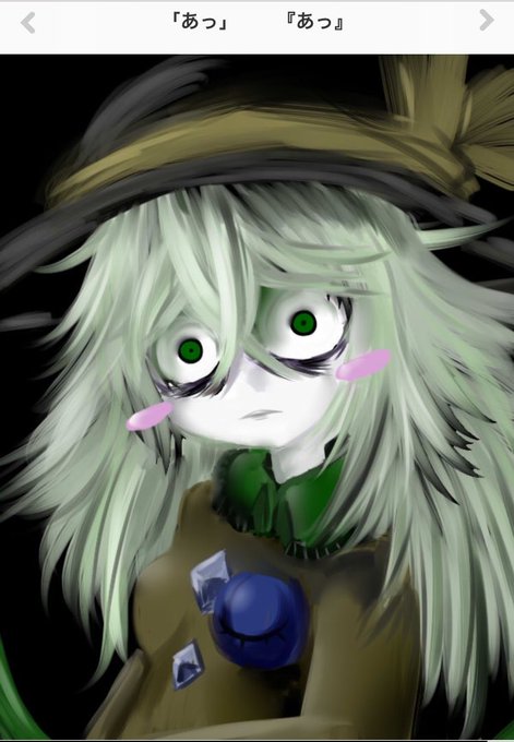 こいドキのtwitterイラスト検索結果 古い順
