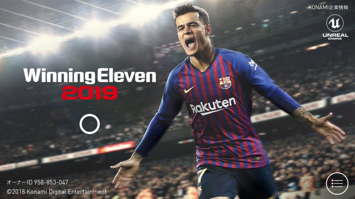 ウイイレメンテナンス Twitter Search Twitter