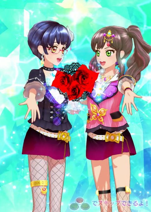 教育のtwitterイラスト検索結果 古い順