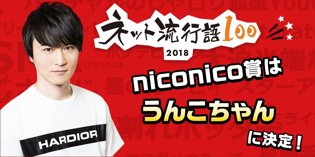 ドンドコドン Cjf1nyfsoqvaldu Twitter