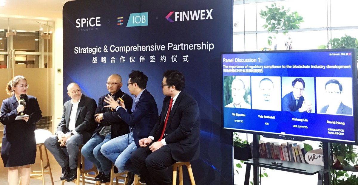5173Foundation's tweet photo. Amazing event organized by @FinwexOfficial in Shanghai! We are looking forward to working together with @SPiCE_VC. Many thanks to the organizers and all the panelists for sharing insights into #SecurityTokens #jrrcrypto #kingandwoodmallesons #hashgard #bkfund #blucon https://t.co/O8Thyo0P2H