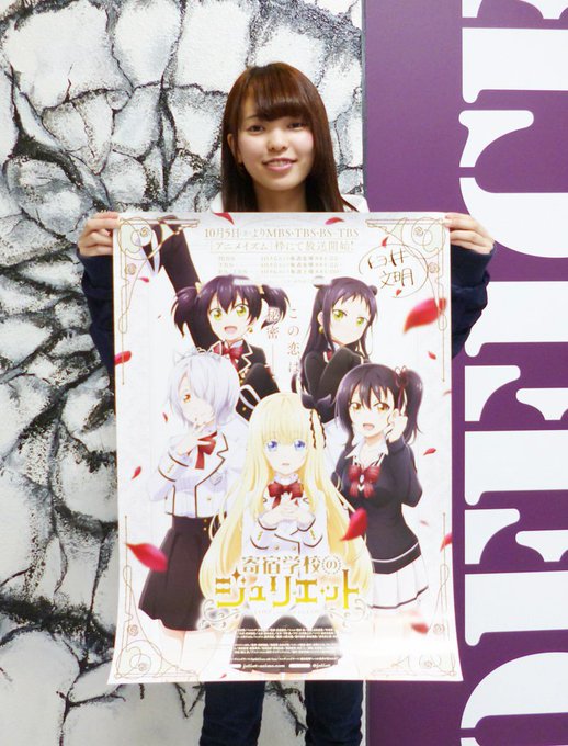 東京アニメーター学院専門学校さん の 18年12月 のツイート一覧 1 Whotwi グラフィカルtwitter分析