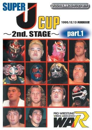 J CUP 95