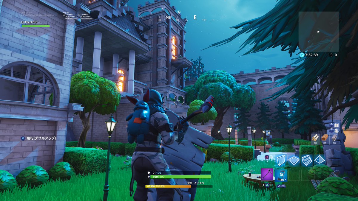 Caper お城 内装完成しました Ps4share フォートナイト フォートナイトクリエイティブ Fortnite