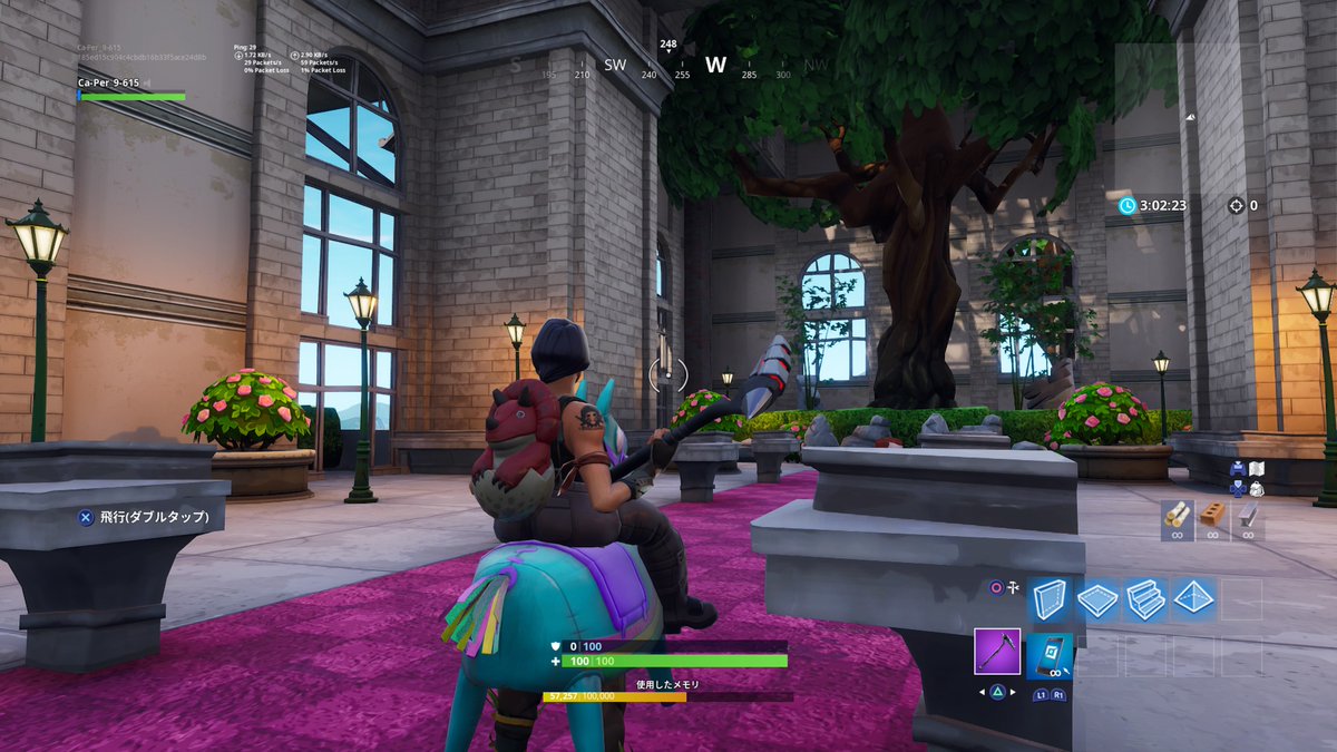 Caper お城 内装完成しました Ps4share フォートナイト フォートナイトクリエイティブ Fortnite