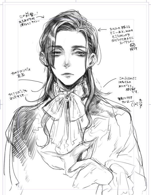制作発表のときにビジュアルが好みどストレートで描いたんだけど、いやぁ…とても…良かった…だいきほの歌声があまりに良くって…ほんと、これチケット取って劇場で観たかった、生で観たかったorz