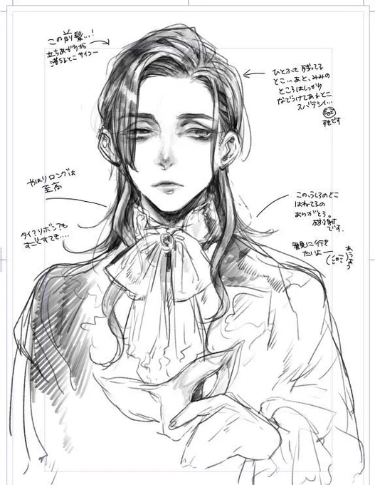 制作発表のときにビジュアルが好みどストレートで描いたんだけど、いやぁ…とても…良かった…だいきほの歌声があまりに良くって…ほんと、これチケット取って劇場で観たかった、生で観たかったorz 